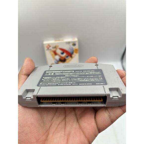 Boxed Nintendo 64 N64 Jikkyou Powerful Pro Yakyuu 2000 - NTSC-J Japan - Picture 7 of 14